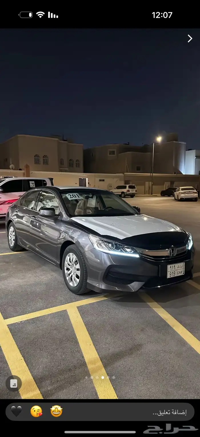 مطلوب اكورد 2012 أكورد2017 كابرس 2013 اوبتيما2015كادينزا2016 1