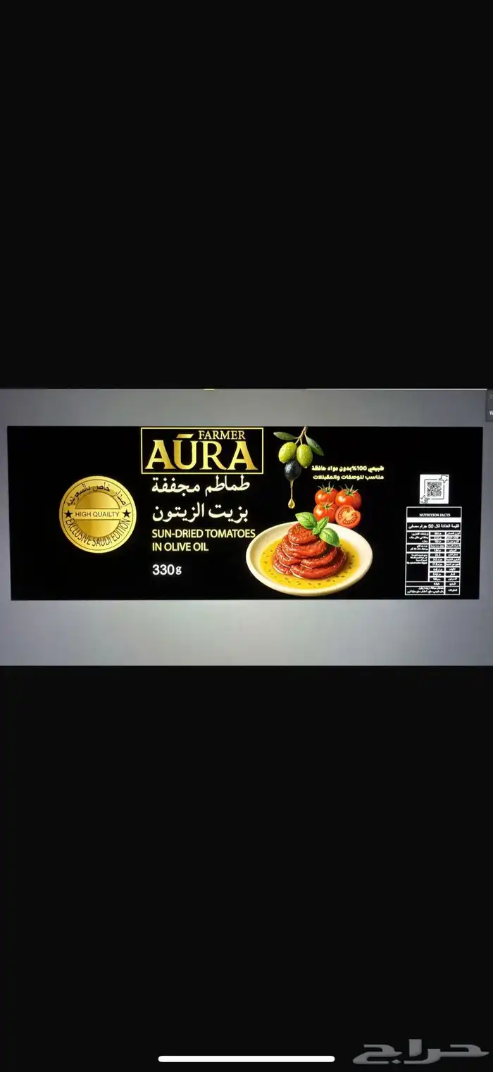 مصمم 3D تصميم جرافيك وهويه بصرية 2