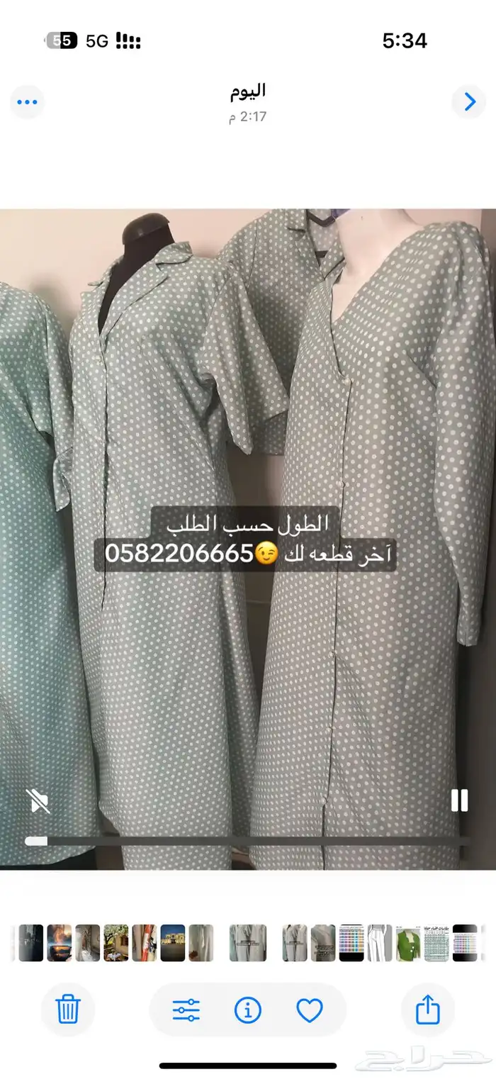 فساتين منقطه 0