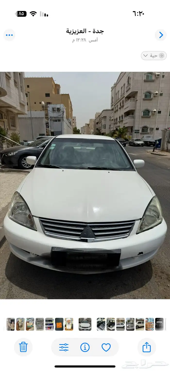 بيع وشراء 0