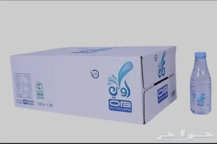 بيع وتوصيل ماء 4