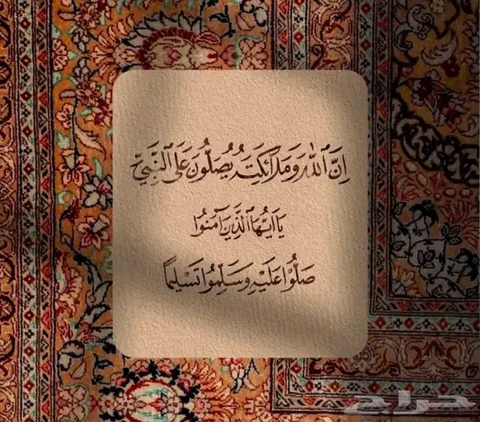 حوش بسوق الأغنام للإيجار 0