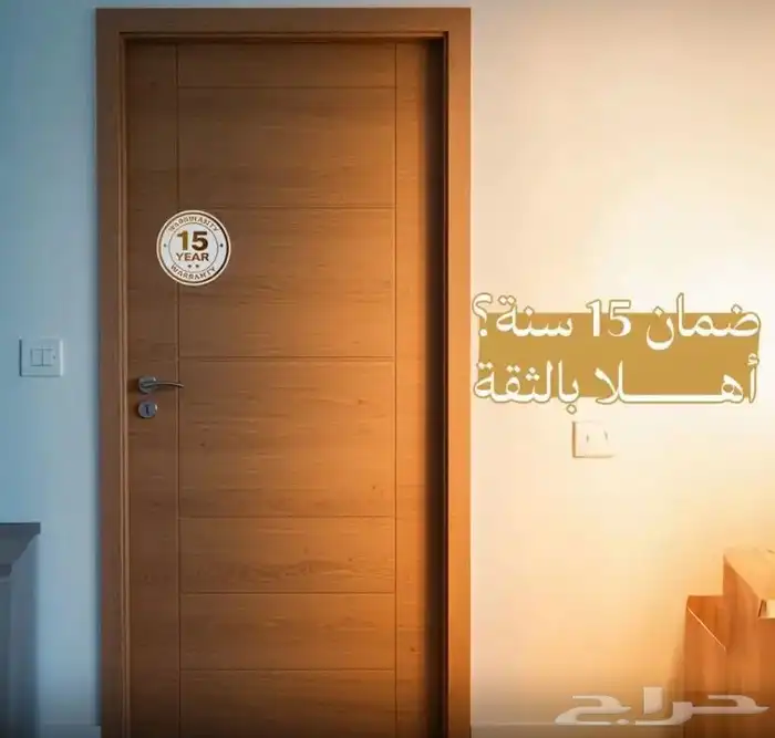 باب WPC   الجيل الجديد من الأبواب العصرية 35