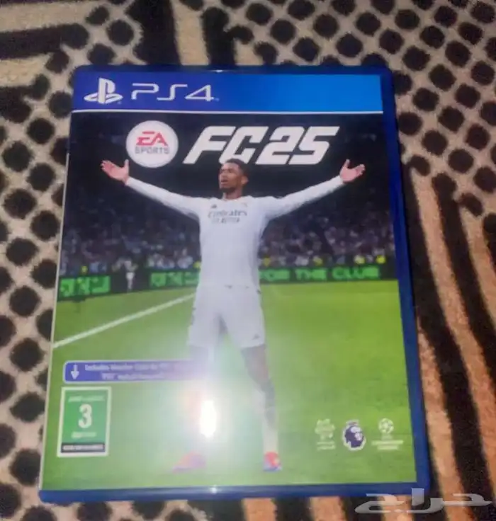 فيفا 2025 السعر 150 0