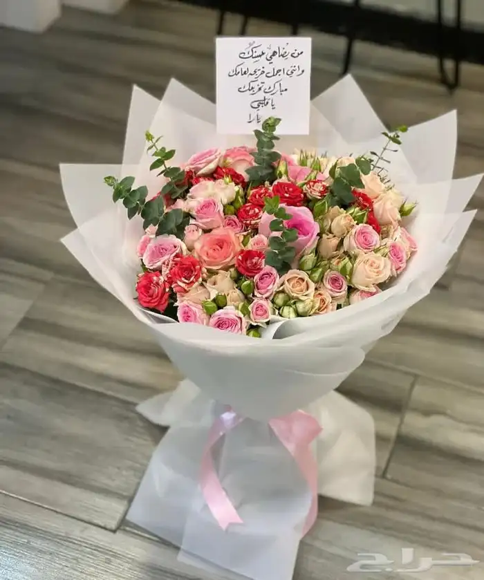ورد وهدايا خميس مشيط ابها 9
