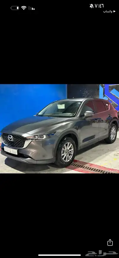 للبيع مازدا cx5 index