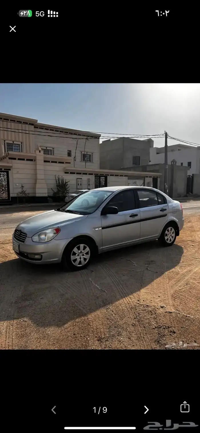 مطلوب اكسنت 2010 بدل 0