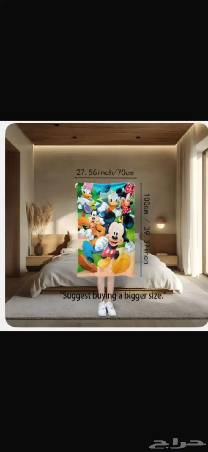 مستلزمات الاطفال 12