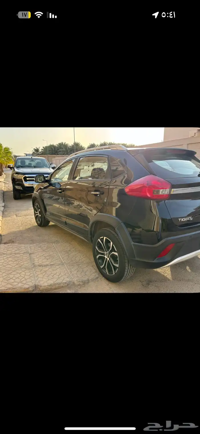 تيجو 2 1