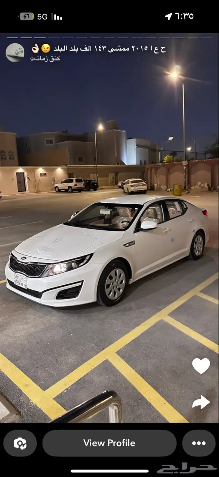 مطلوب ابتماء 15 او 14 او سوناتا 15 1
