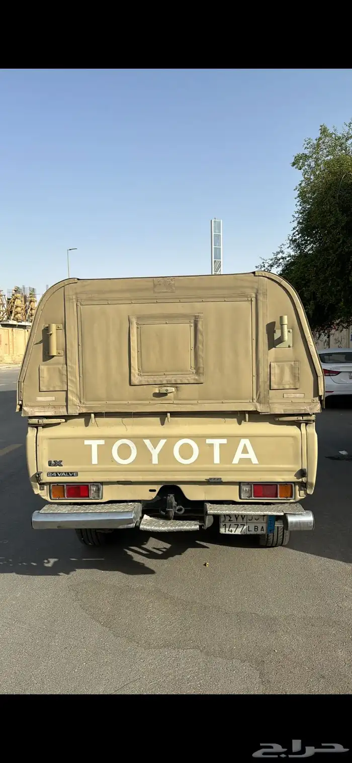 شد الاختيار لشاص 2