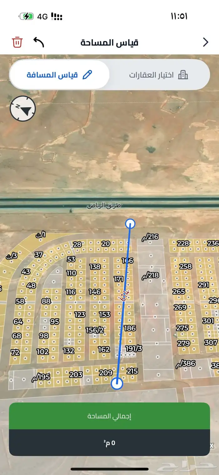ارض للبيع في حي الخير مخطط 3543 الشرقي 0