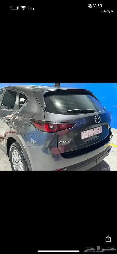 للبيع مازدا cx5 index
