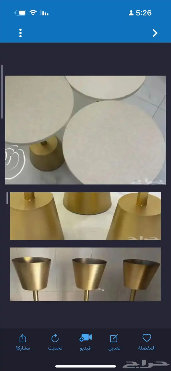 طاولات 1