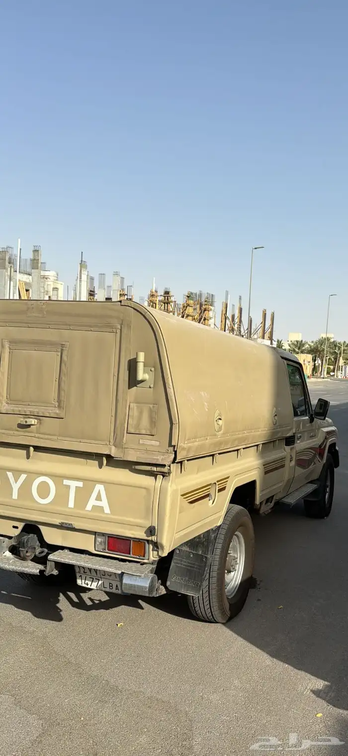 شد الاختيار لشاص 1