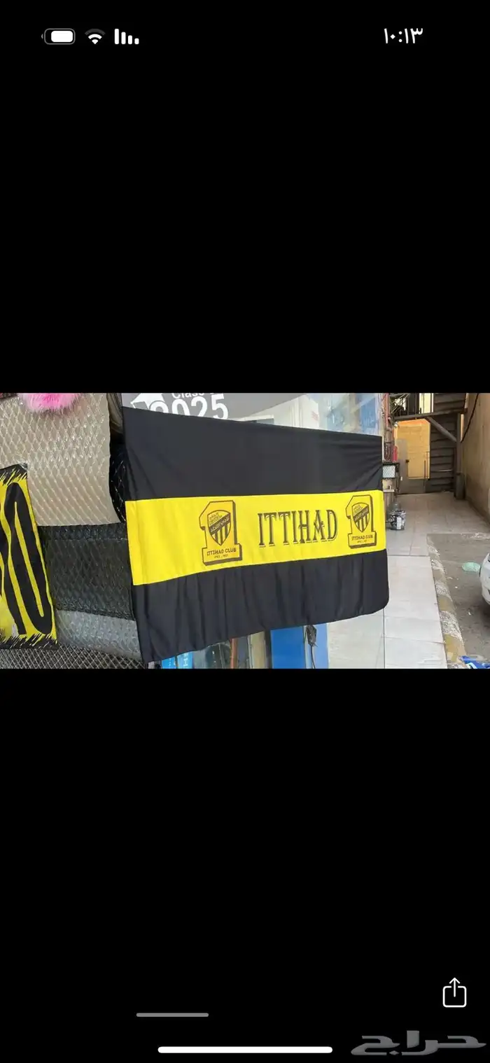 شعارات اتحاد لكبوت السيارة 1