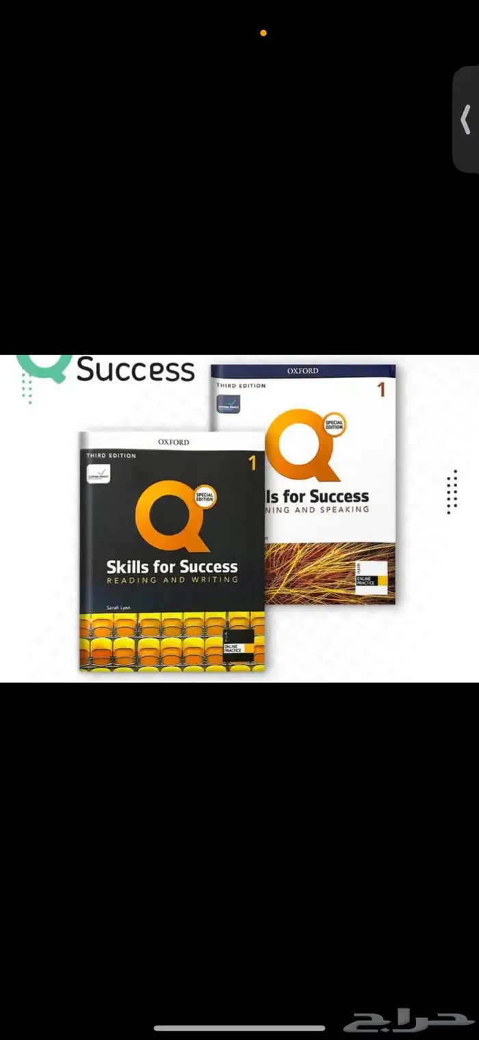 كتب 1
