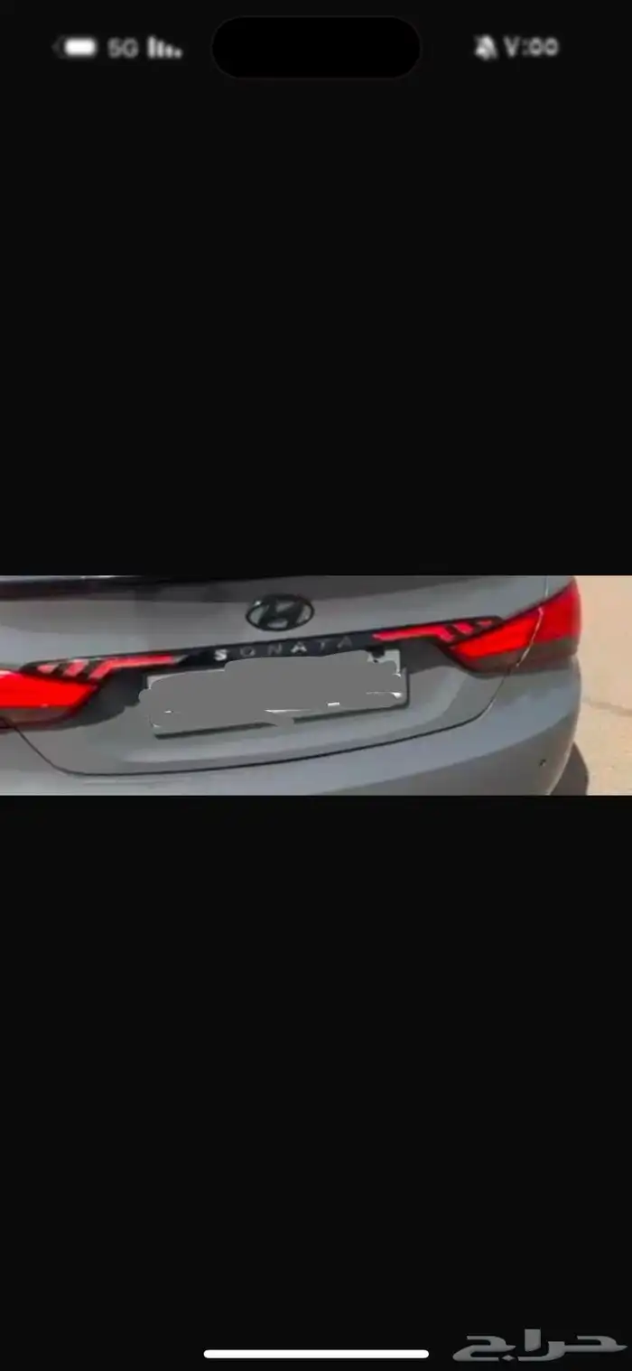 اغراض سوناتا 13 0