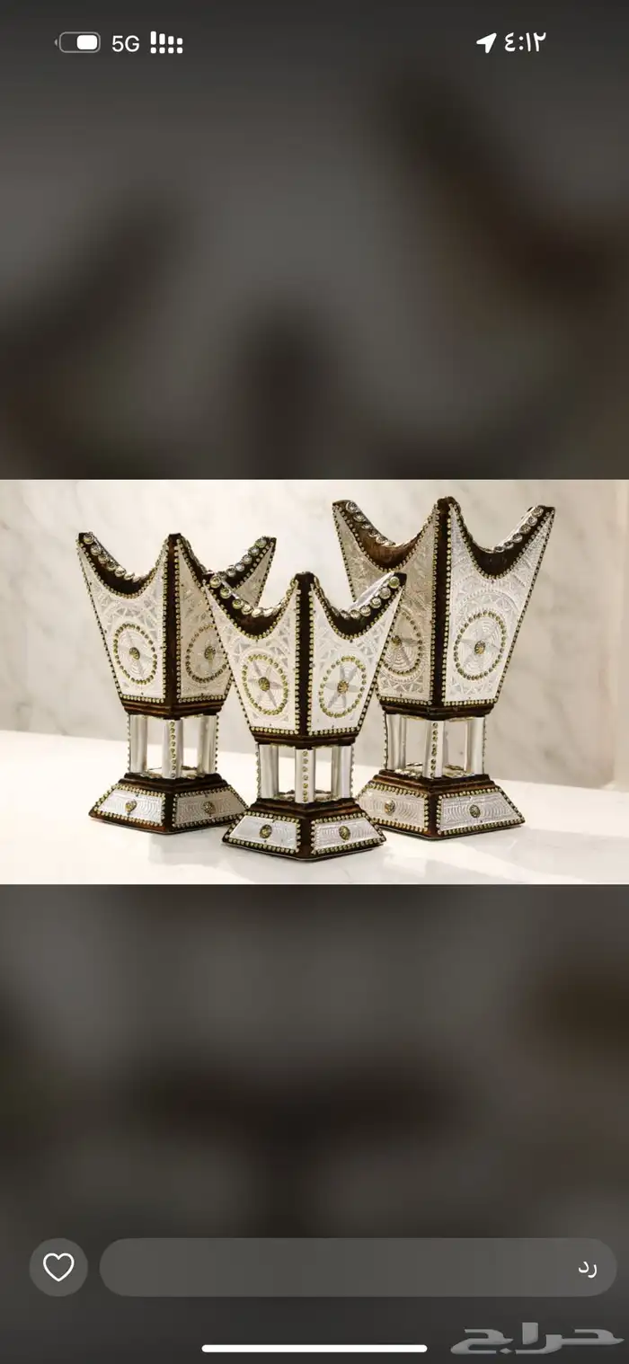 مباخر حائل الملكية 19