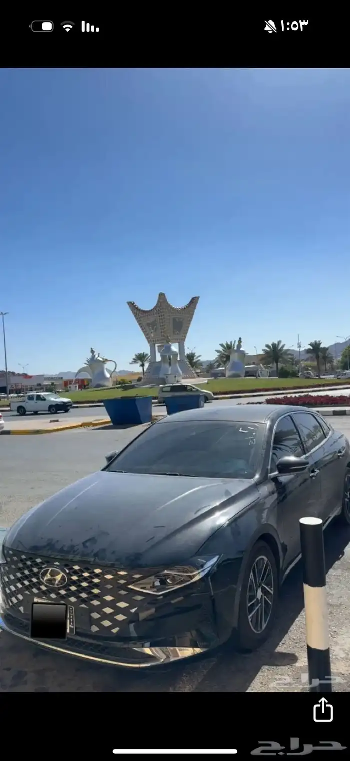 ازيرا 2021 0