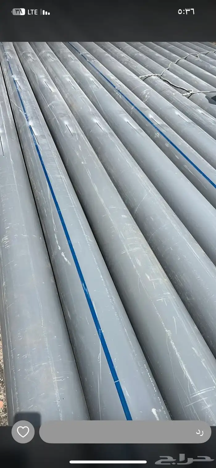 موسير الدمام لتكييس الآبار الارتوازية 1