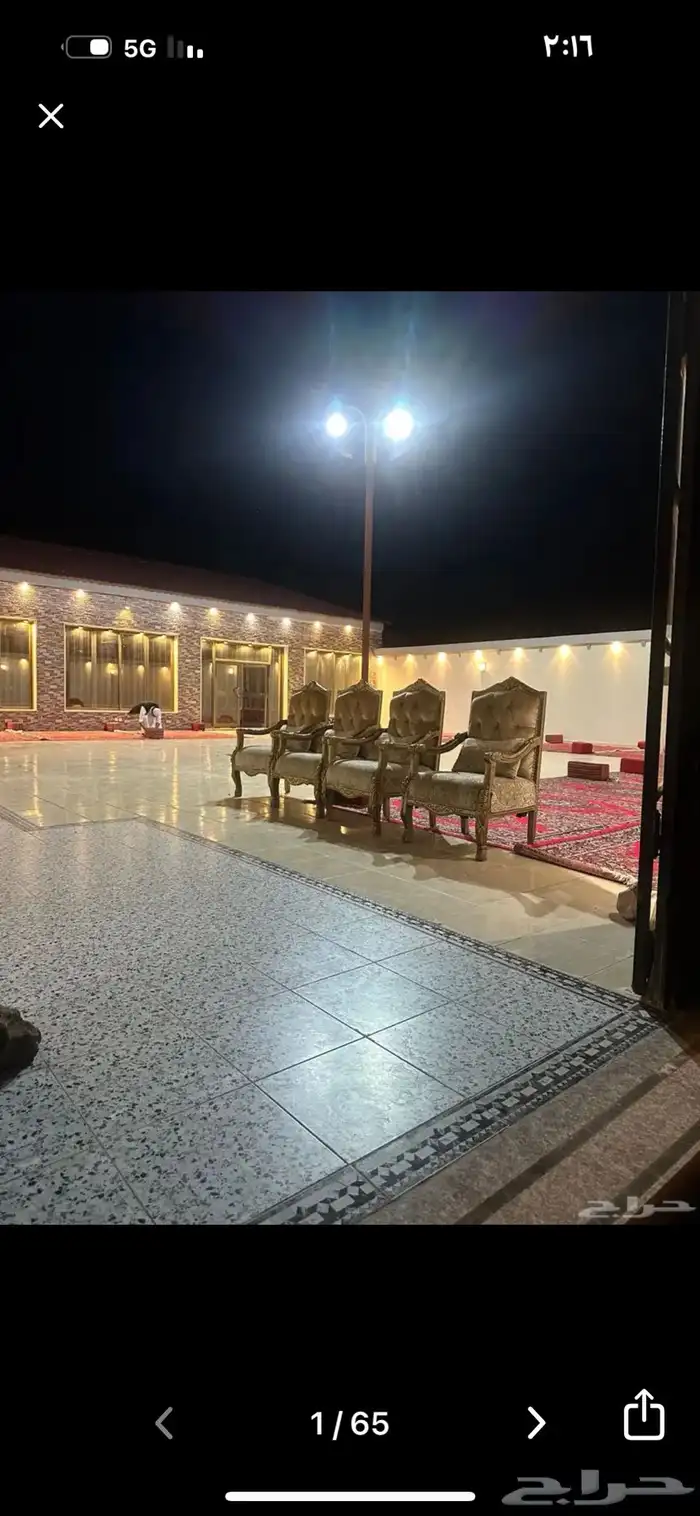 قاعة ملتقى الحمراء للافراح والمناسبات 6