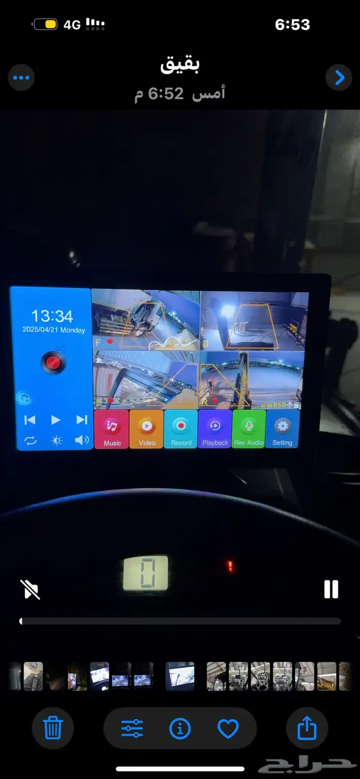 كيمرات للمعدات الثقيله والتريلات 3