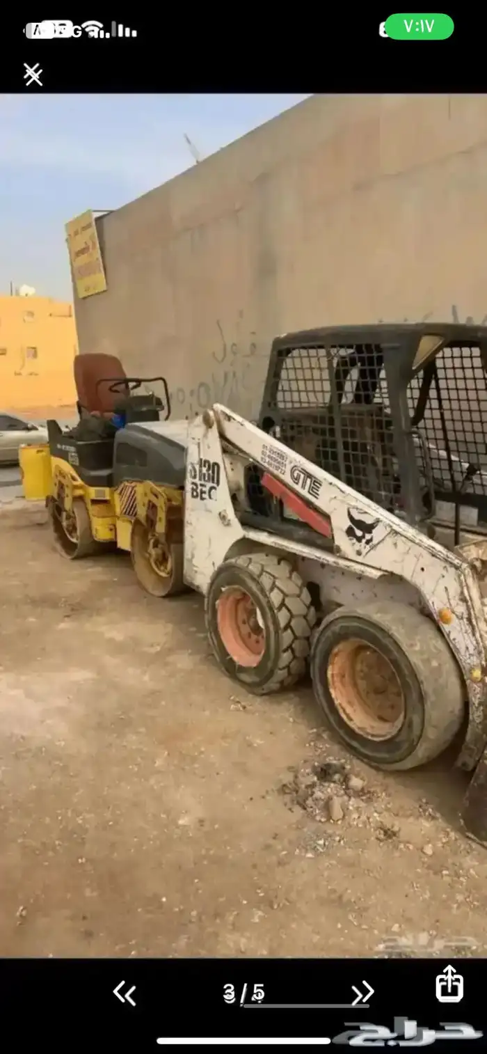 بوبكات مع رصاصه للإيجار اليومي و الشهري 2
