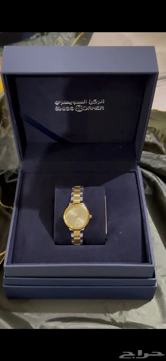 ساعه الركن السويسري 0