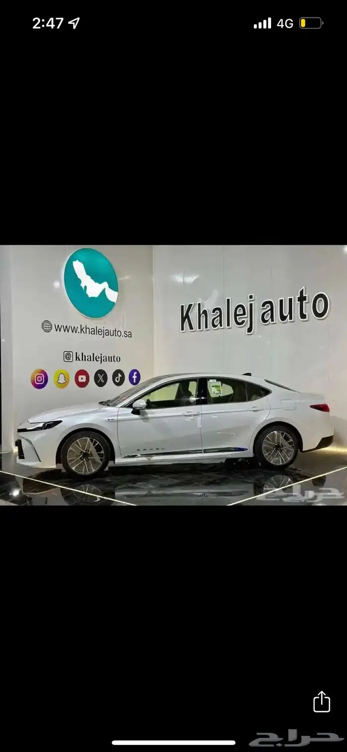 تويوتا كامري LEهايبرد 2025 11
