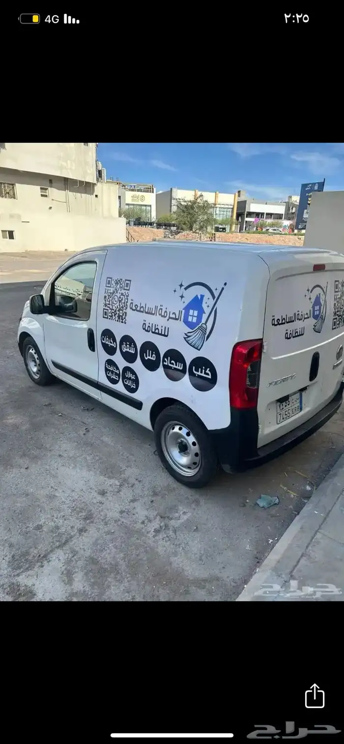 غسيل خزان غسيل شقق تنظيف كنب 0