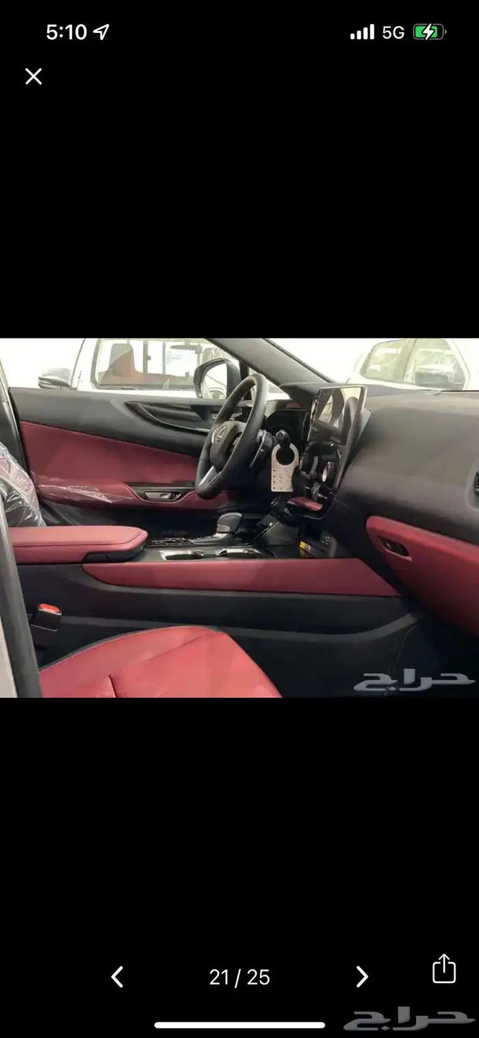 لكزس RX350(cc) موديل 2025 4