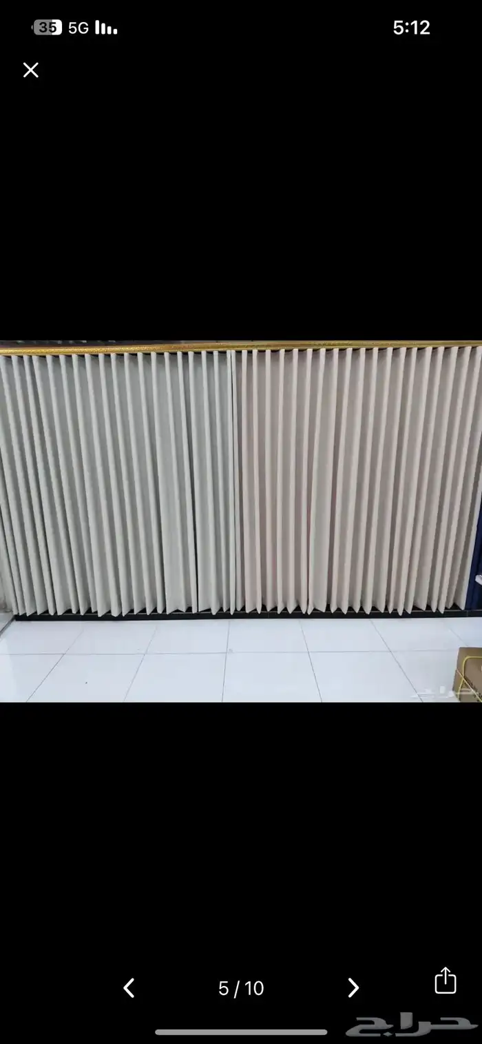 ستائر 1