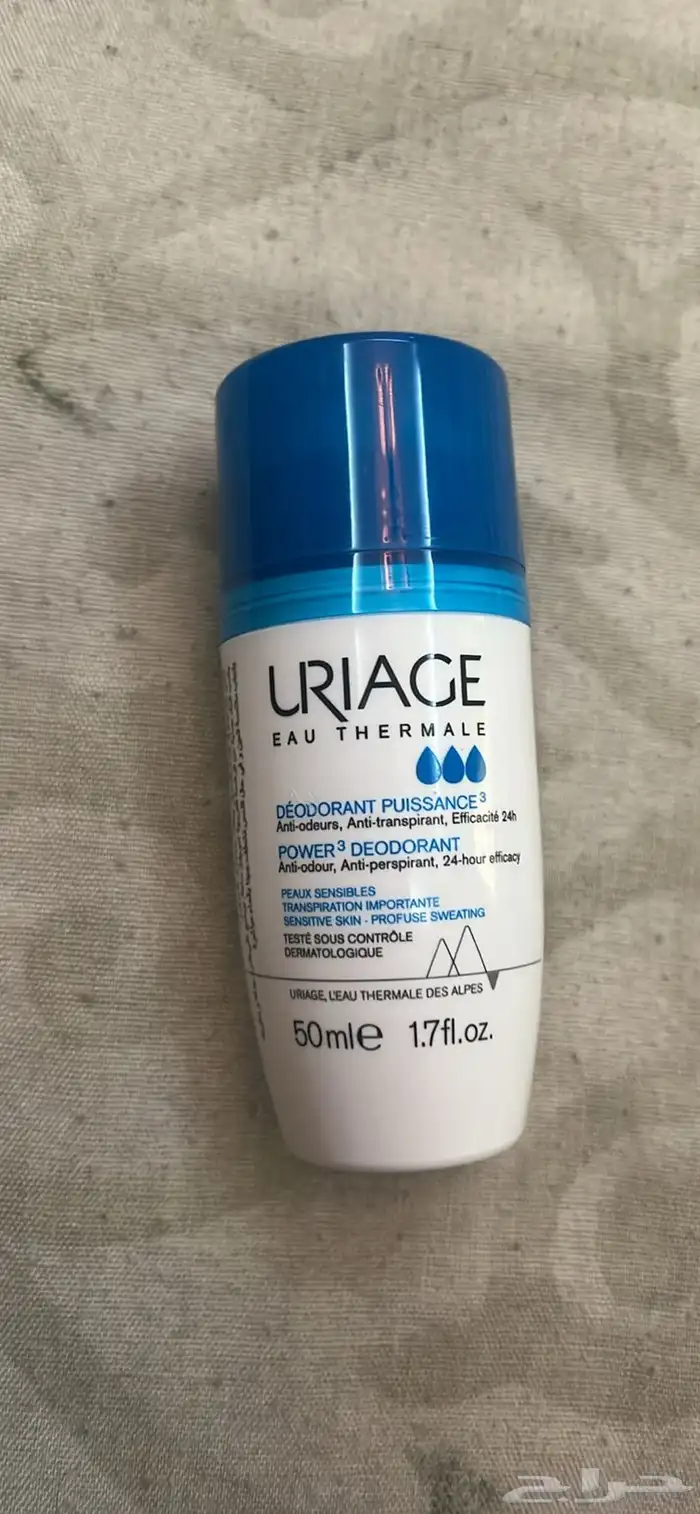 Uriage Eau Thermale Power 3 deodorant   مزيل عرق طبي 0