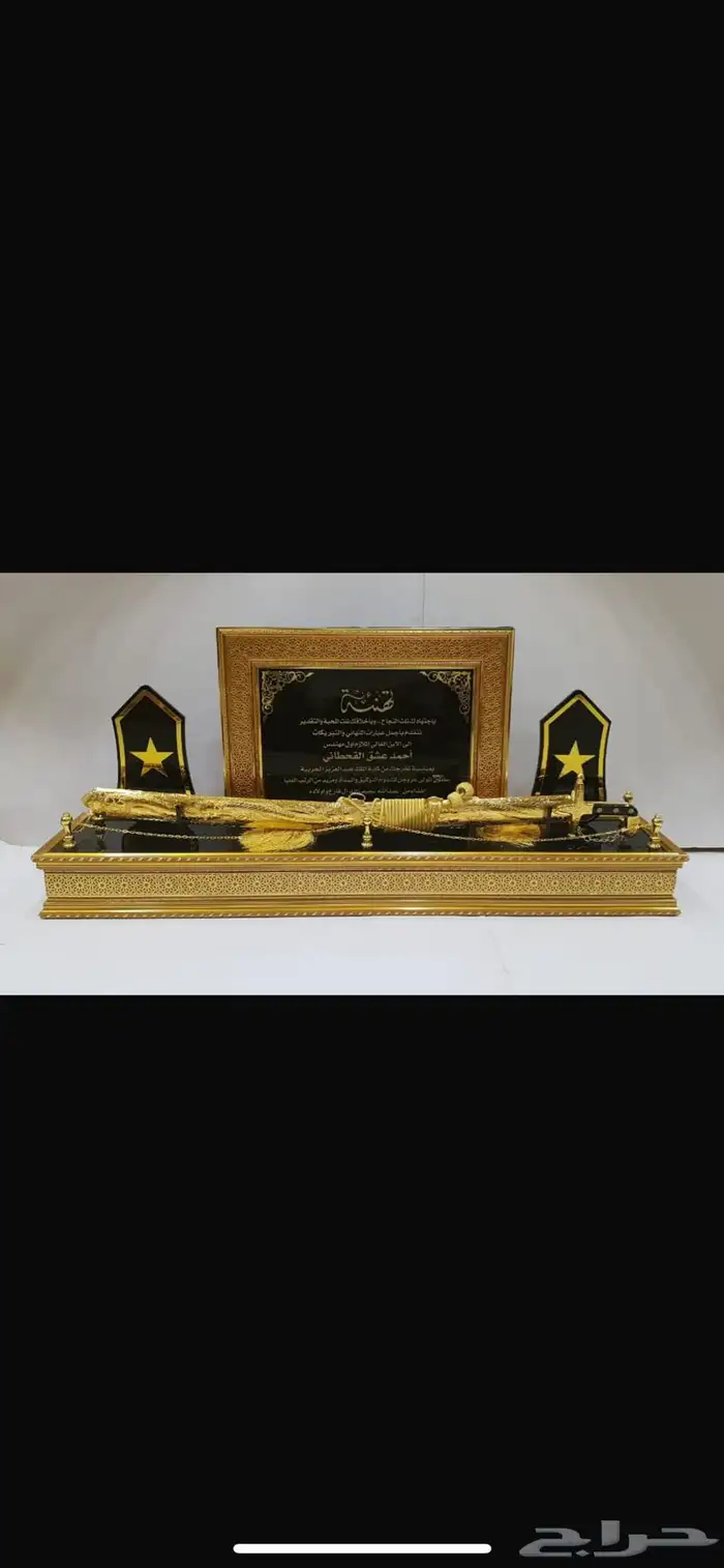 مشالح ملكية هدايا اكرلك صناديق سيوف فاخرة 15