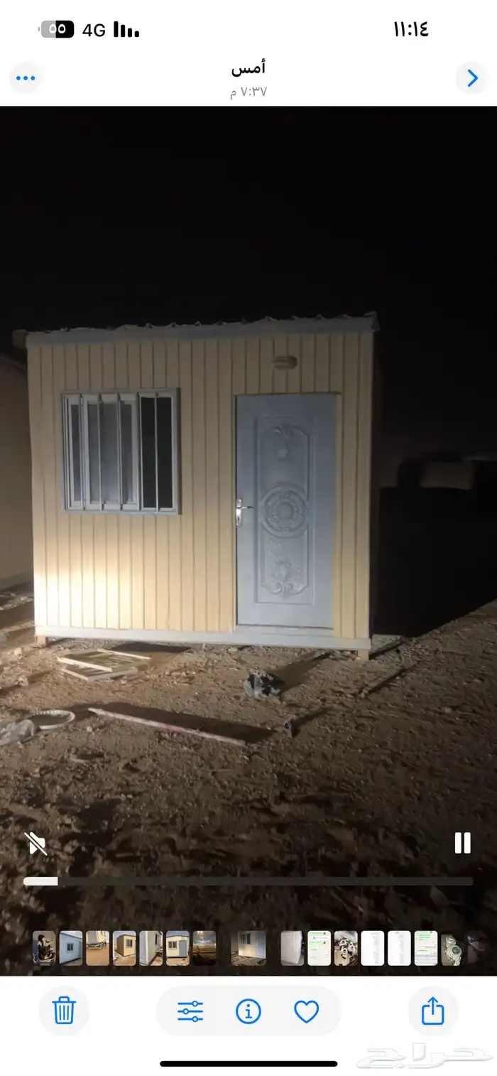 غرف بركس برتبلات جميع المقاسات المطلوبة 0