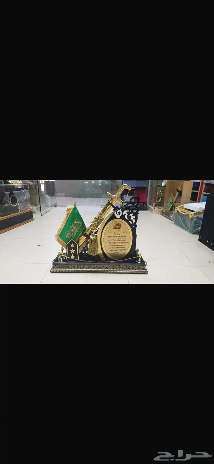 مشالح ملكية هدايا اكرلك صناديق سيوف فاخرة 16