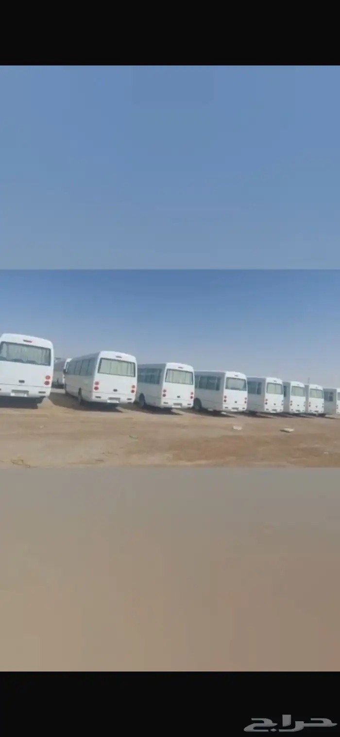 باص و كوستر و نقليات و آليات ثقيلة 3