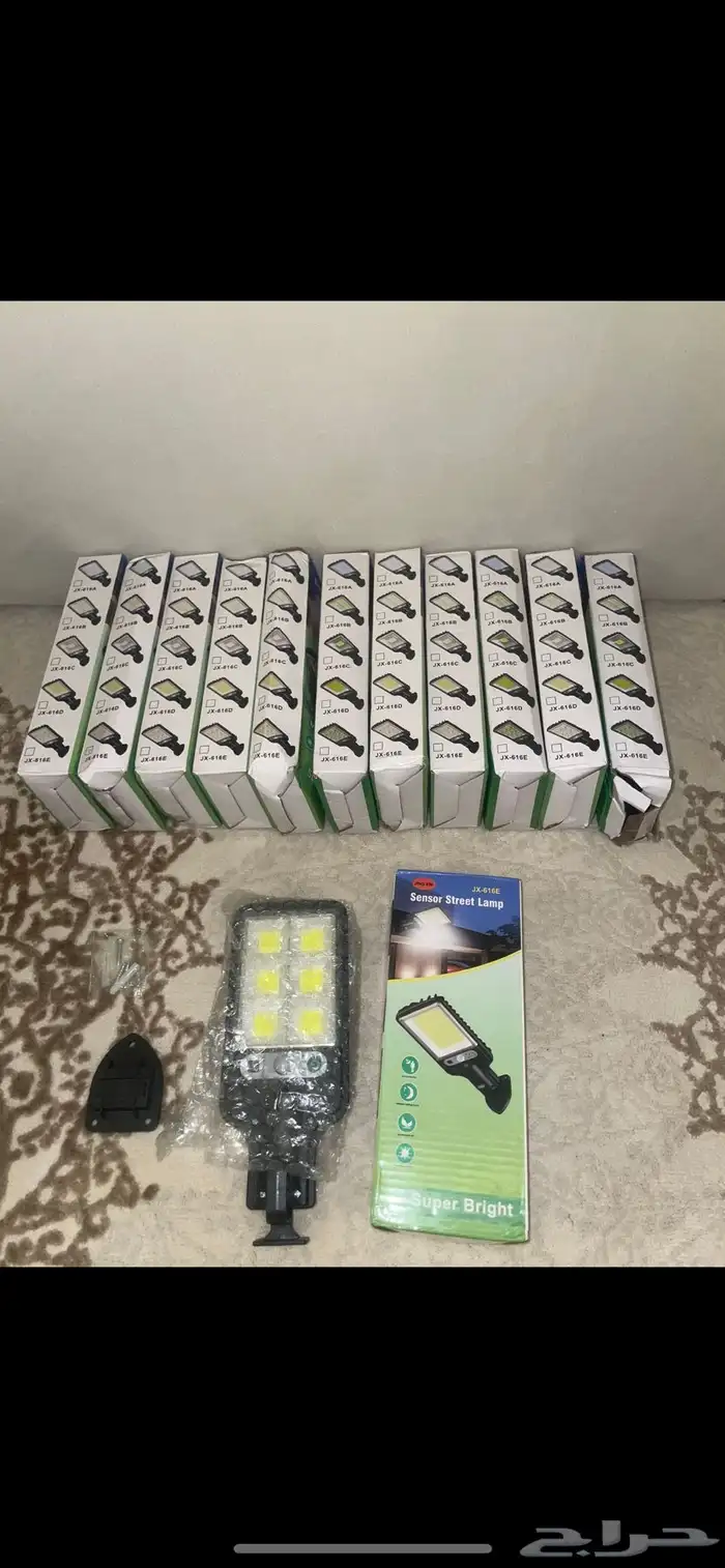 أناره طاقه شمسيه أناره 0