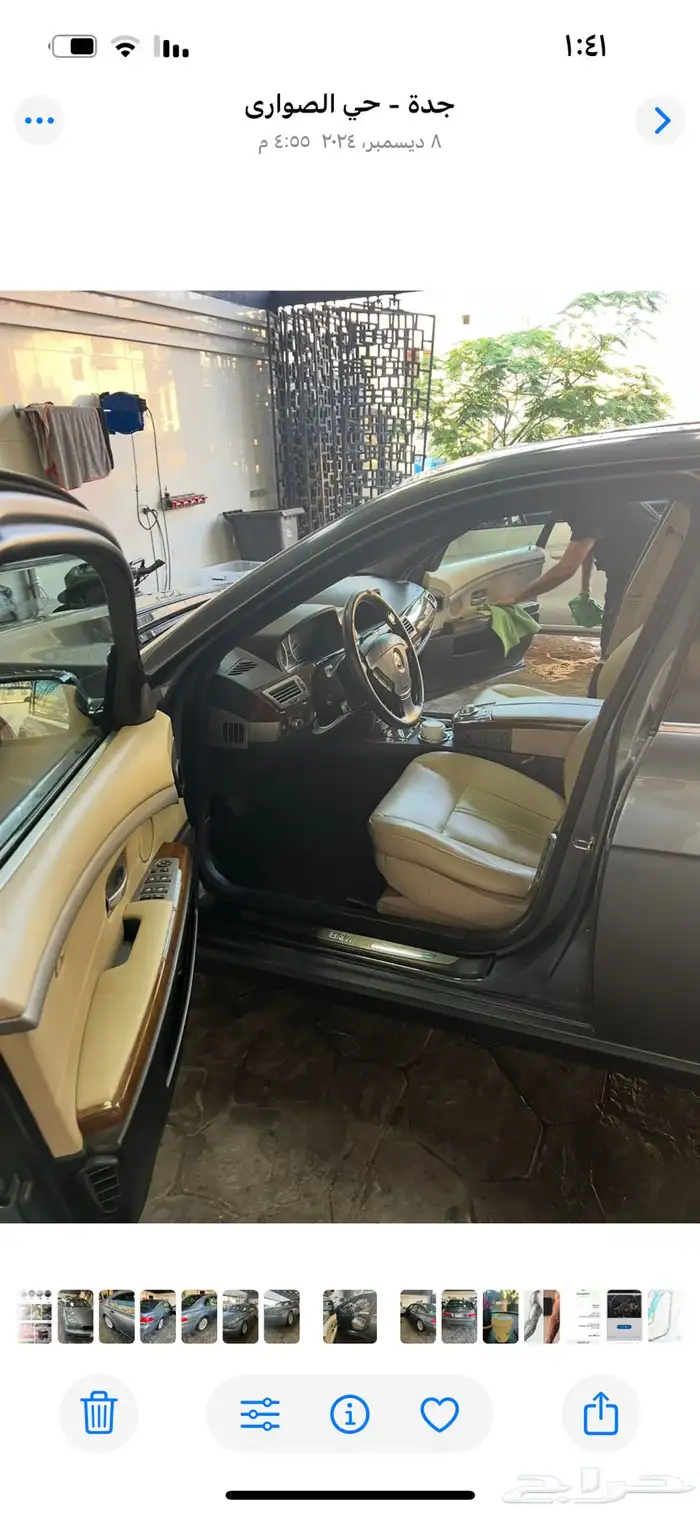بي ام دبليو BMW للبيع 2007 نظيف جدا 3