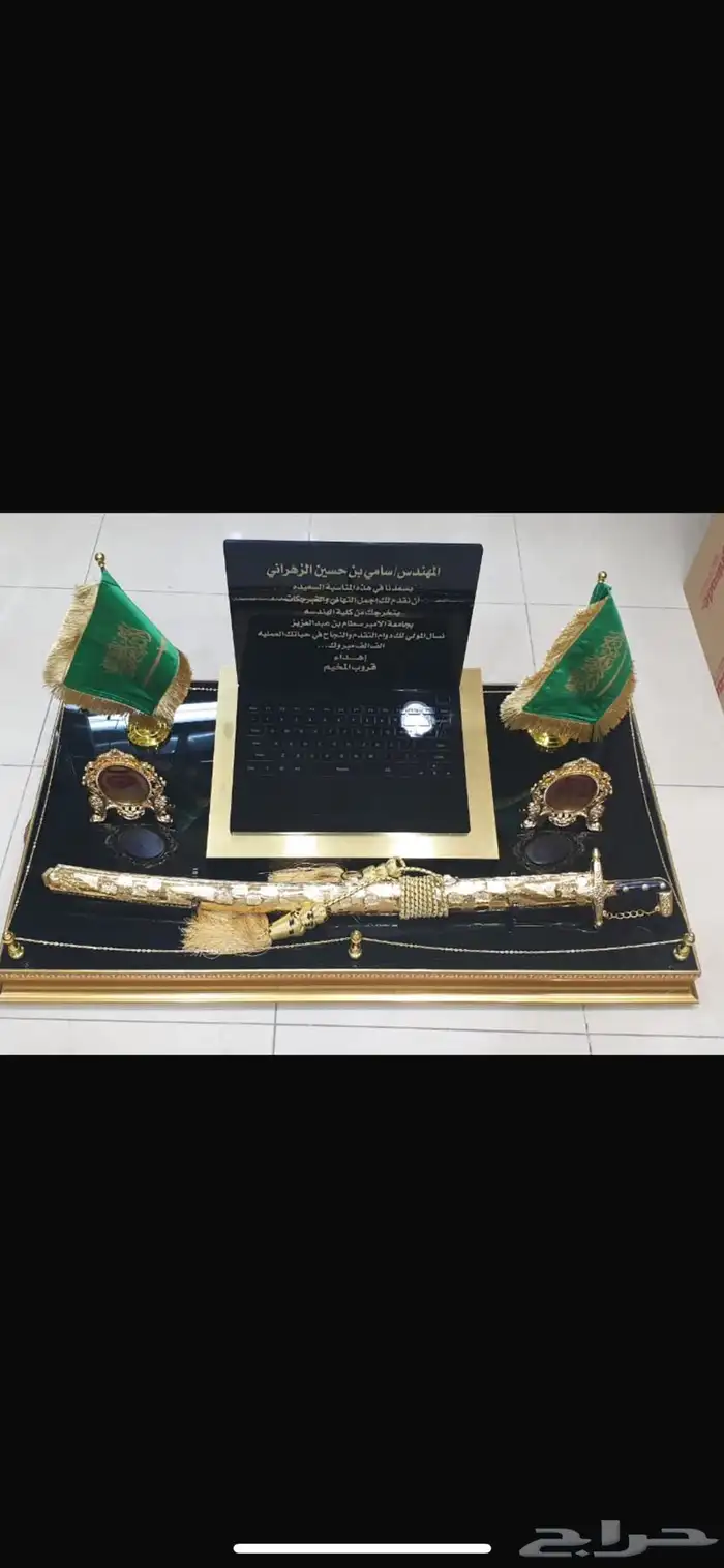 مشالح ملكية هدايا اكرلك صناديق سيوف فاخرة 14