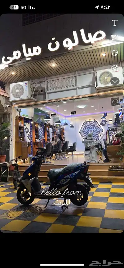 عجيب سوزوكي 2024 ب لوح index