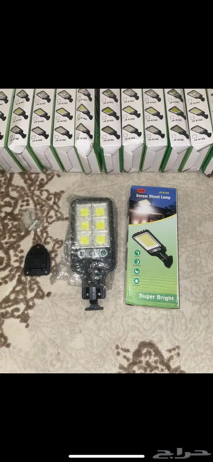 أناره طاقه شمسيه أناره 1