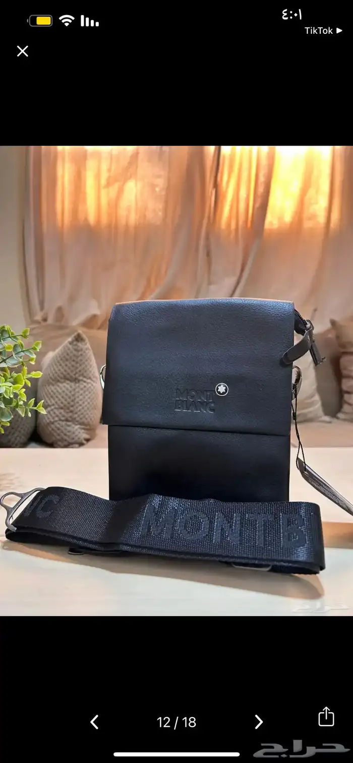 شنط رجاليه جديده ما ستخدمت اول شنطتين عليها خصم الموقع رياض 21