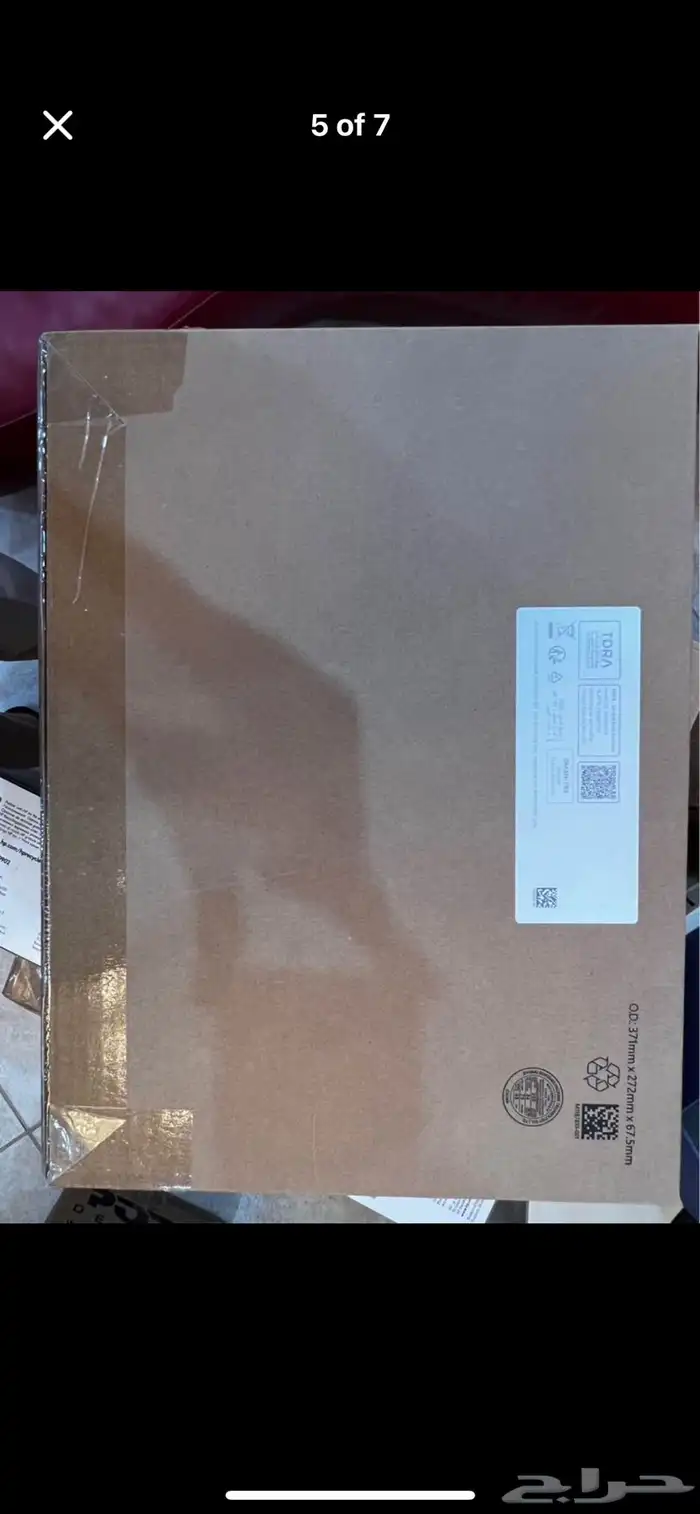 Microsoft Surface Pro 9 512GB جديد (BRAND NEW) 3