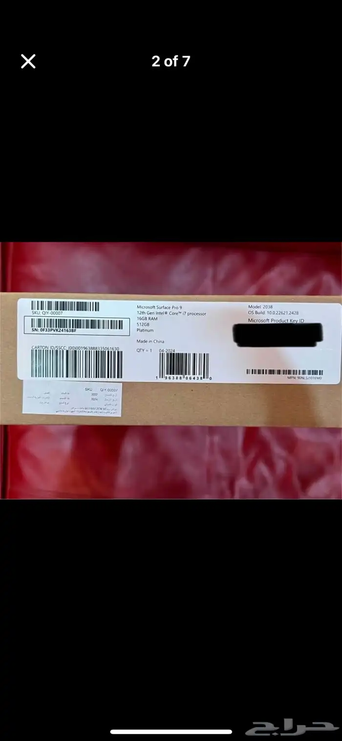 Microsoft Surface Pro 9 512GB جديد (BRAND NEW) 0