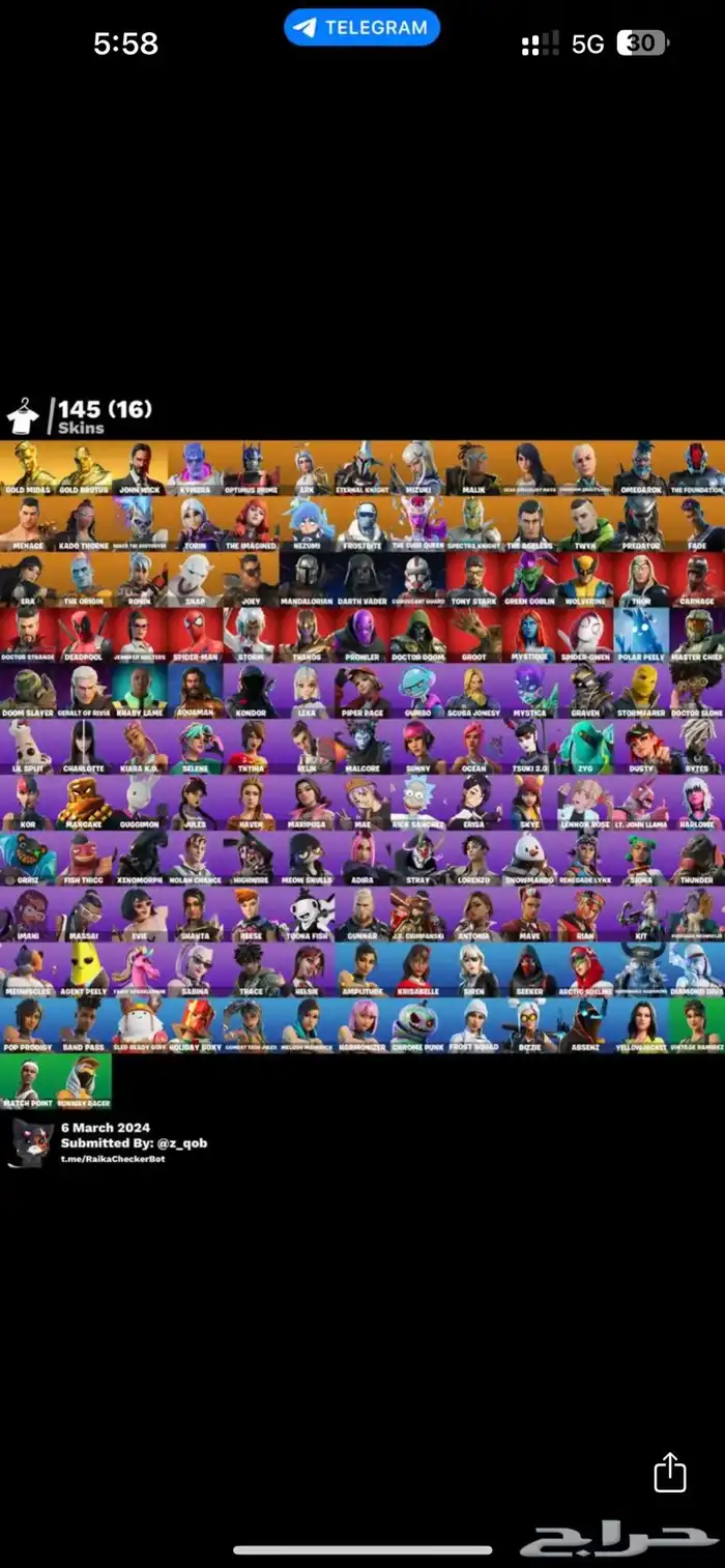 حساب فورت نايتت للبيع 0