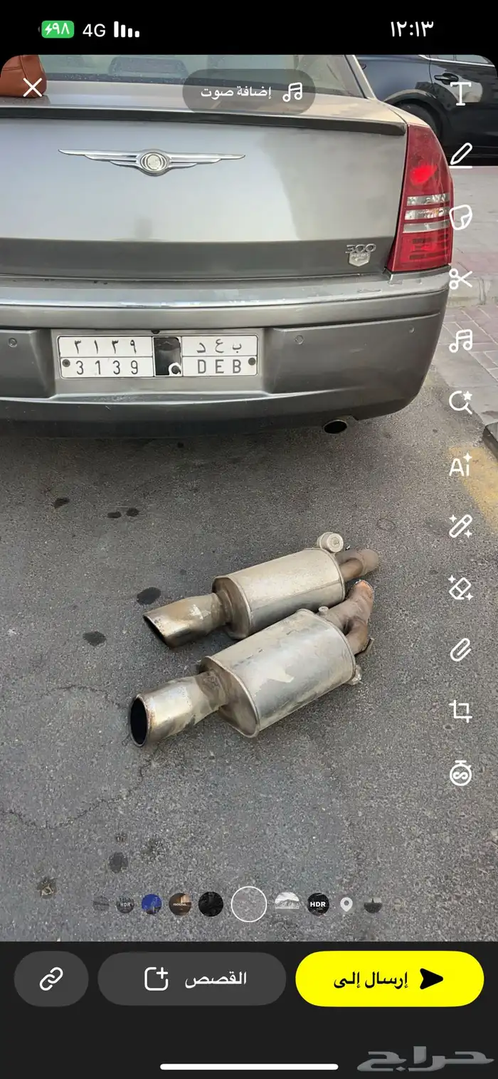 للبيع دبات بورلا مع مواصير 0