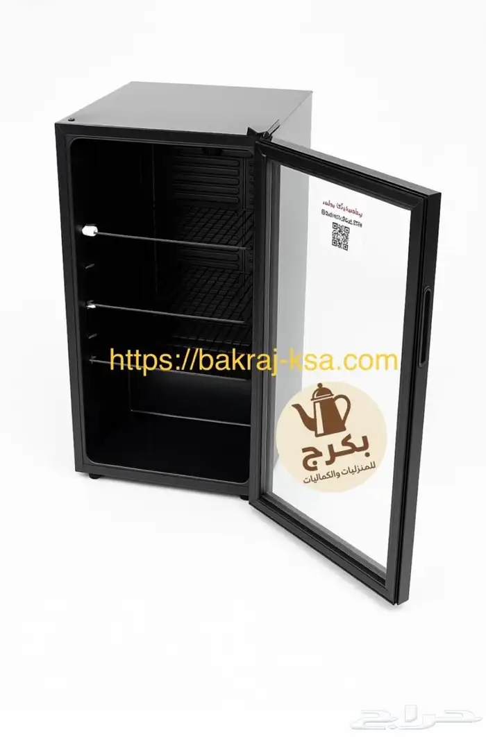 ثلاجة ميني بار قزاز 0