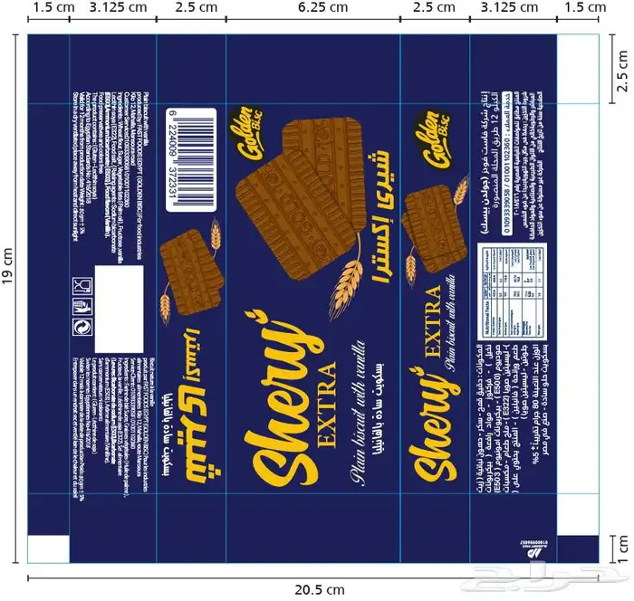 مصمم  جرافيك خبرة 15 عام منتجات -سوشيال ميديا- طباعة- لوحات 84